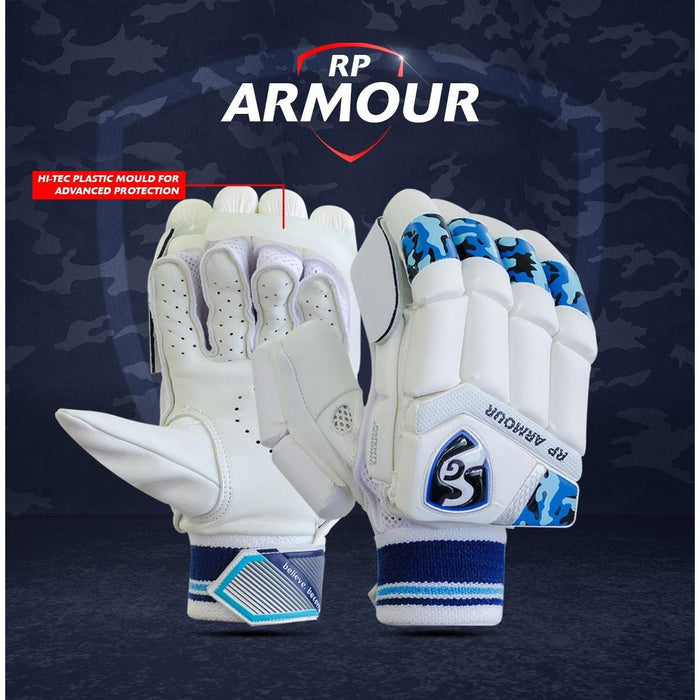 SG BATTING GLOVES-RP ARMOUR ADULT