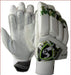 SG BATTING GLOVES-HP 33 ADULT